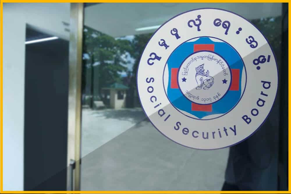 Read more about the article Social Security Board in Myanmar